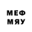 Марки NBOMe 1,8мг MaYLimP