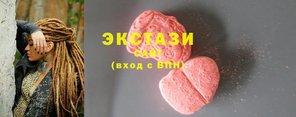 прущая мука Новозыбков