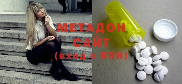 прущая мука Новозыбков