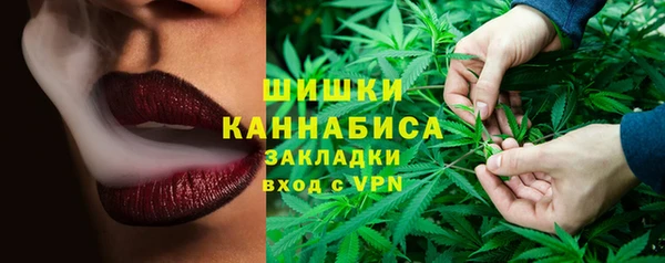 меф VHQ Новодвинск