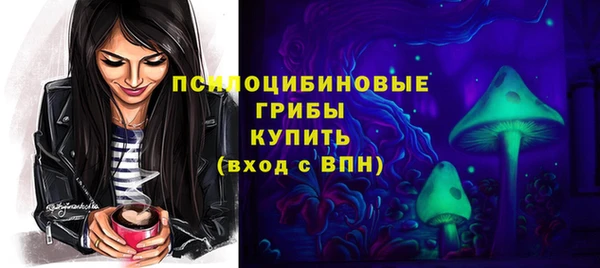 меф VHQ Новодвинск