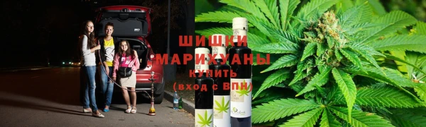 MESCALINE Новокубанск